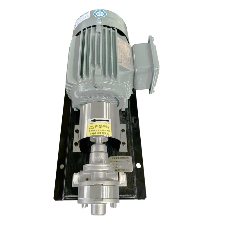 External Gear Metering Pump For Furan Resin